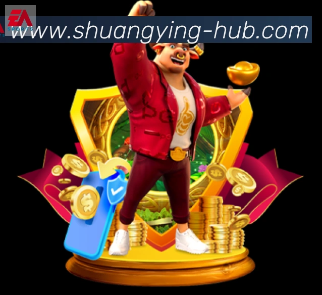 双赢彩票入口服务体系