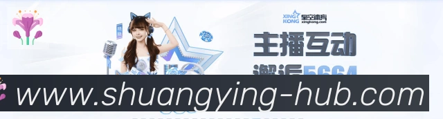 多端互动