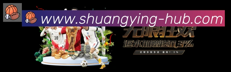 战术演练
