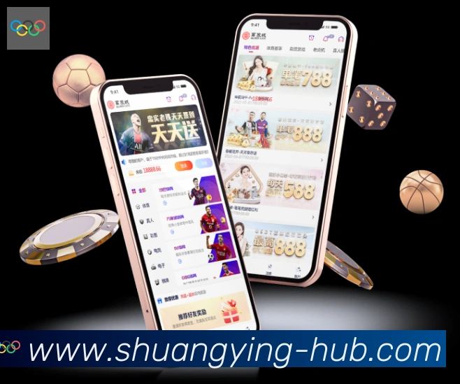双赢彩票入口APP 体育赛事宣传图